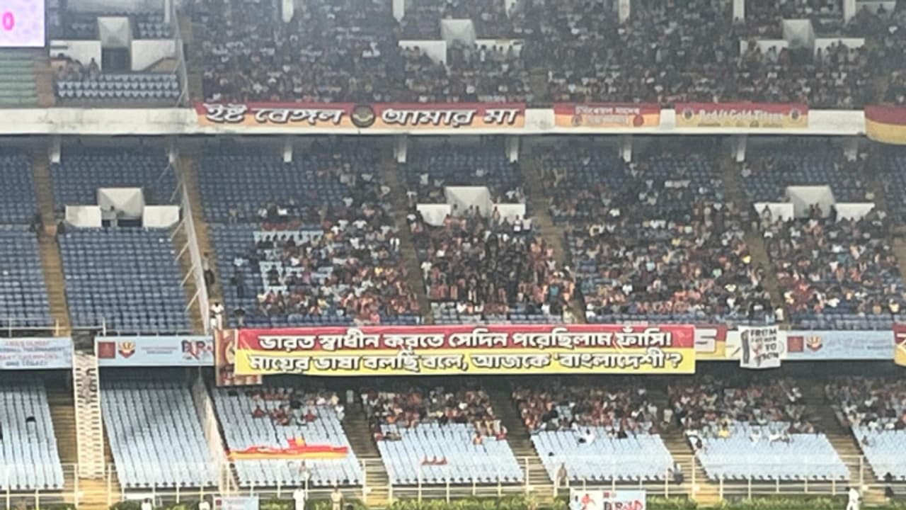 East Bengal Fans East Bengal Fans