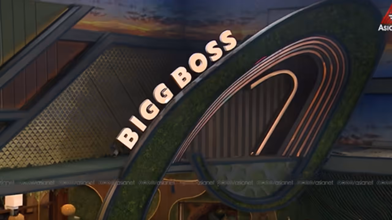 Bigg Boss