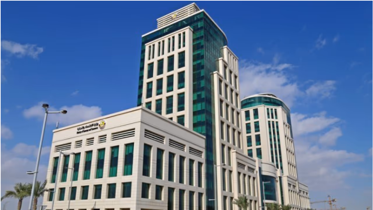 qatar ministry of commerce 