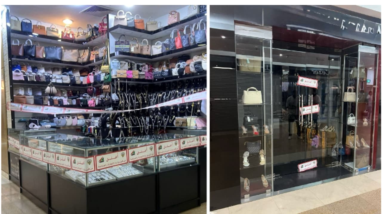 shops shut down shops shut down