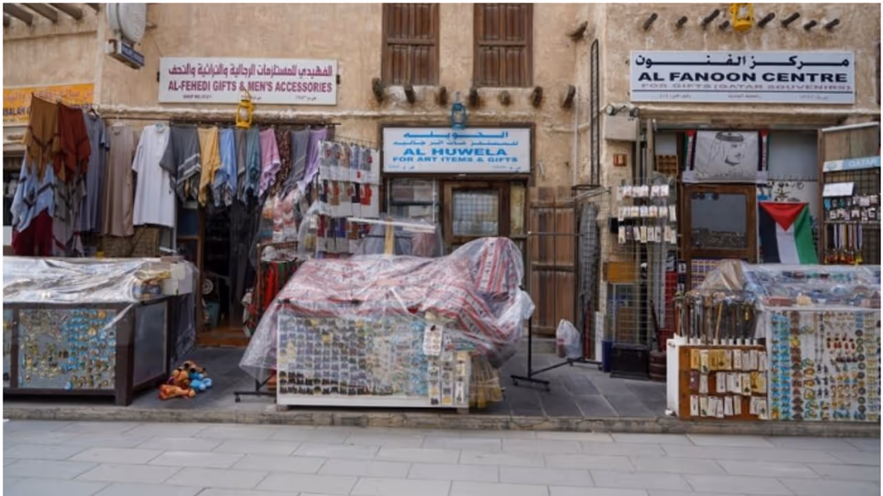 commercial outlets in qatar commercial outlets in qatar