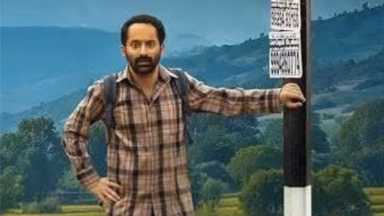 Fahadh Fazil