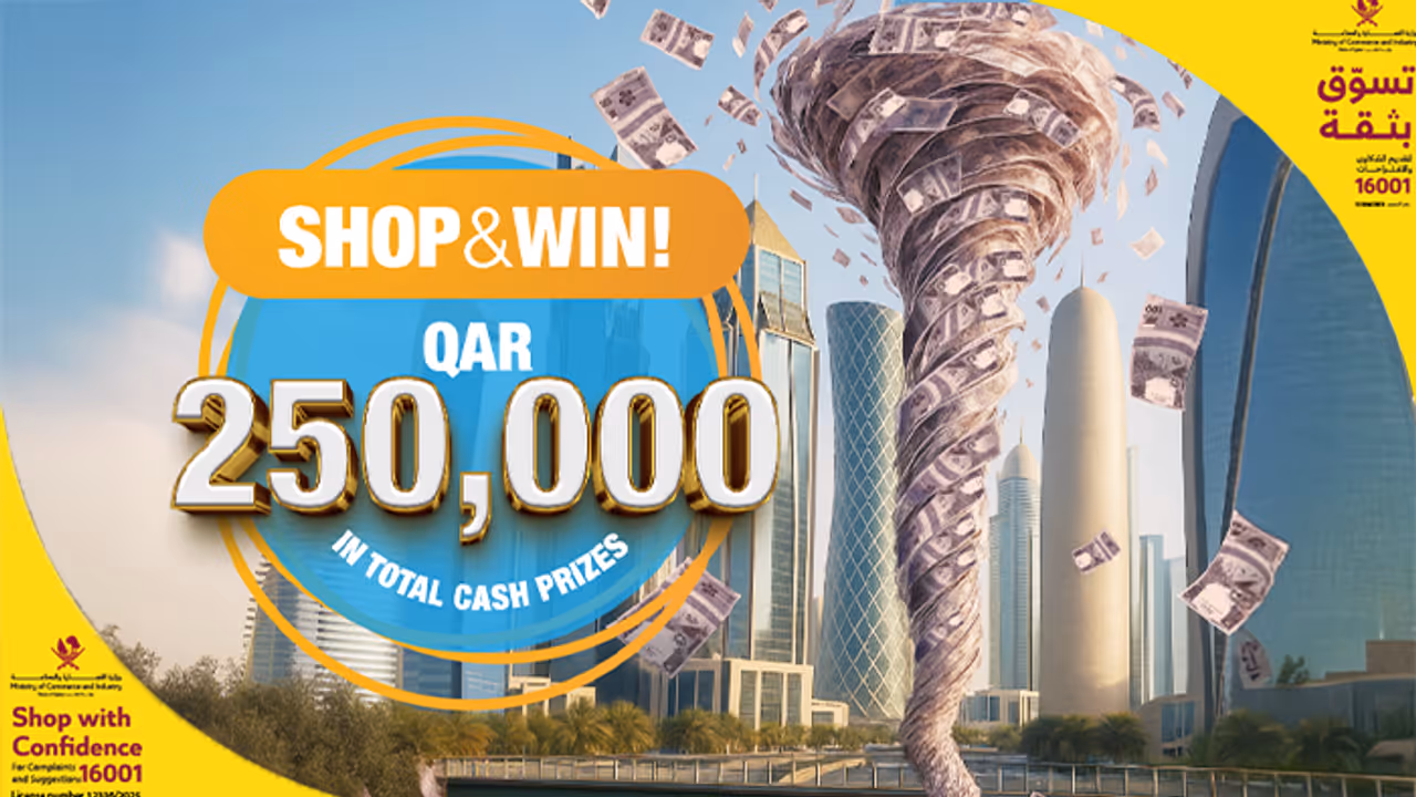 Mega Deals Mega Deals