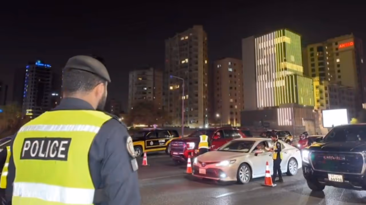  security inspections