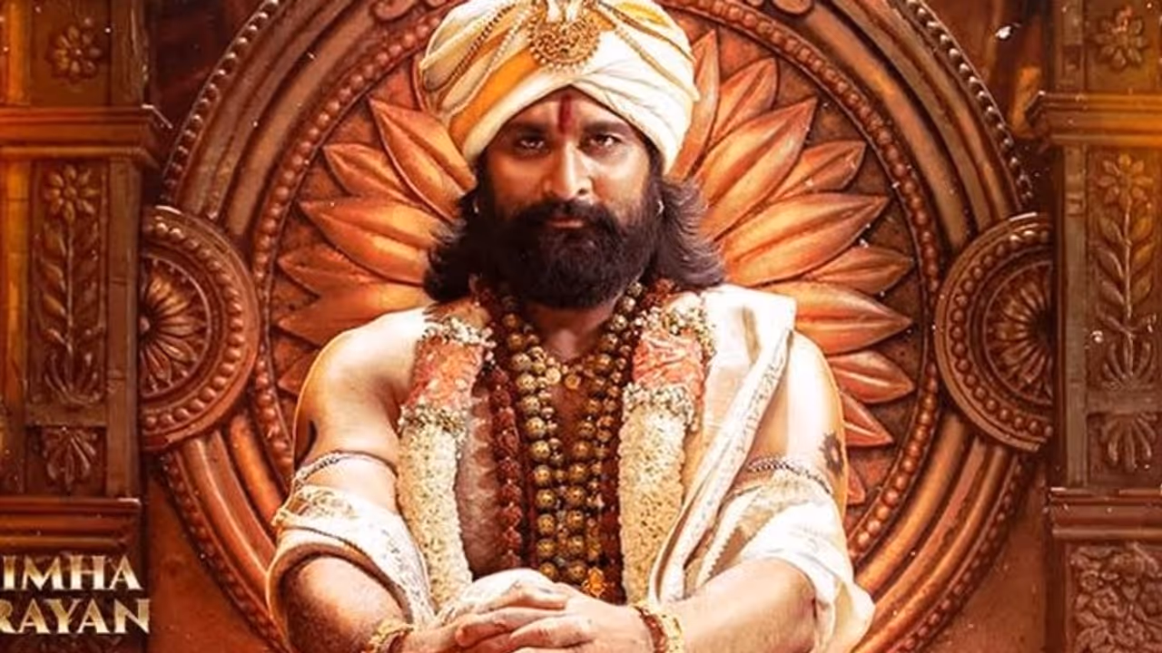 Draupathi 2 Draupathi 2