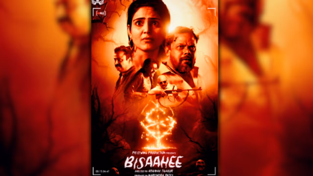 “Bisaahee” by Piecewing Production: When Horror Meets Social Reality