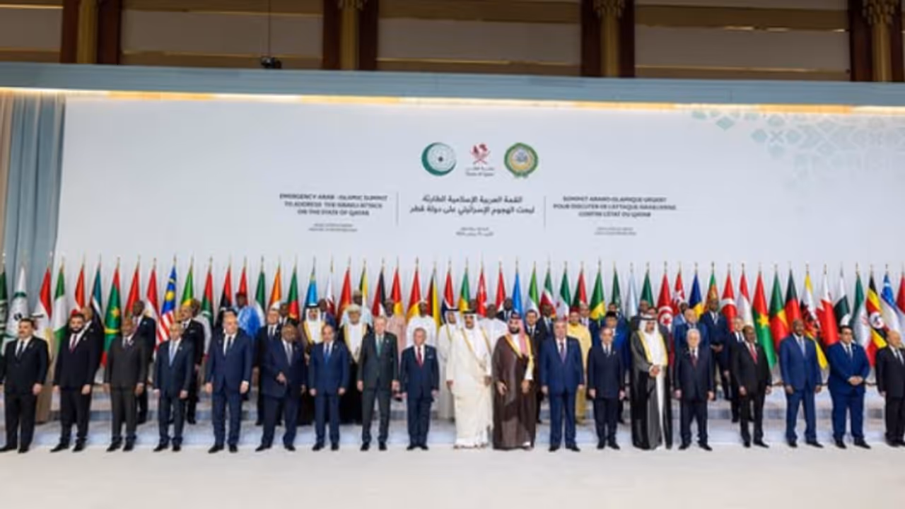 arab islamic emergency summit arab islamic emergency summit