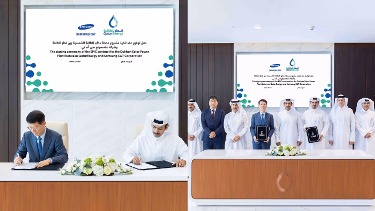 largest solar power plant