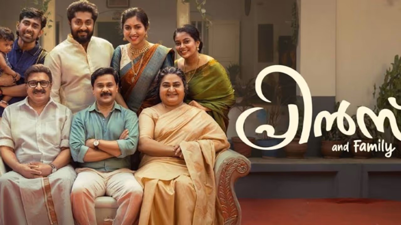 Prince And Family Prince And Family