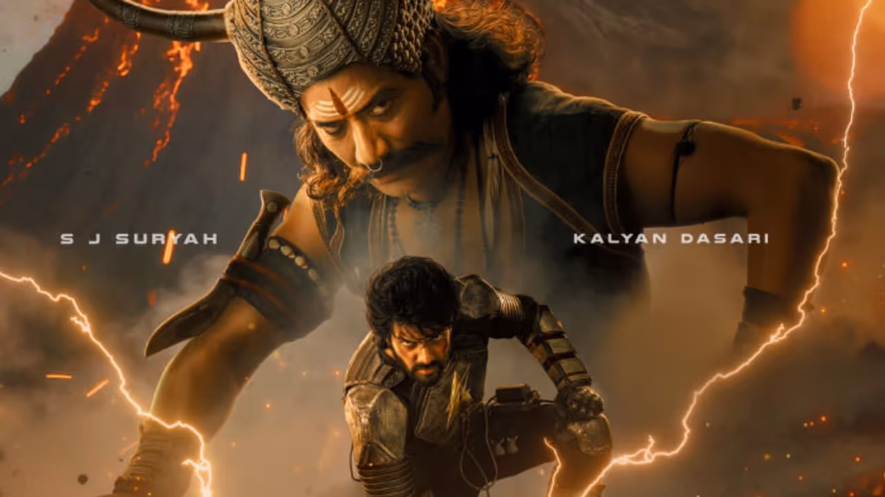 S J Suryah S J Suryah