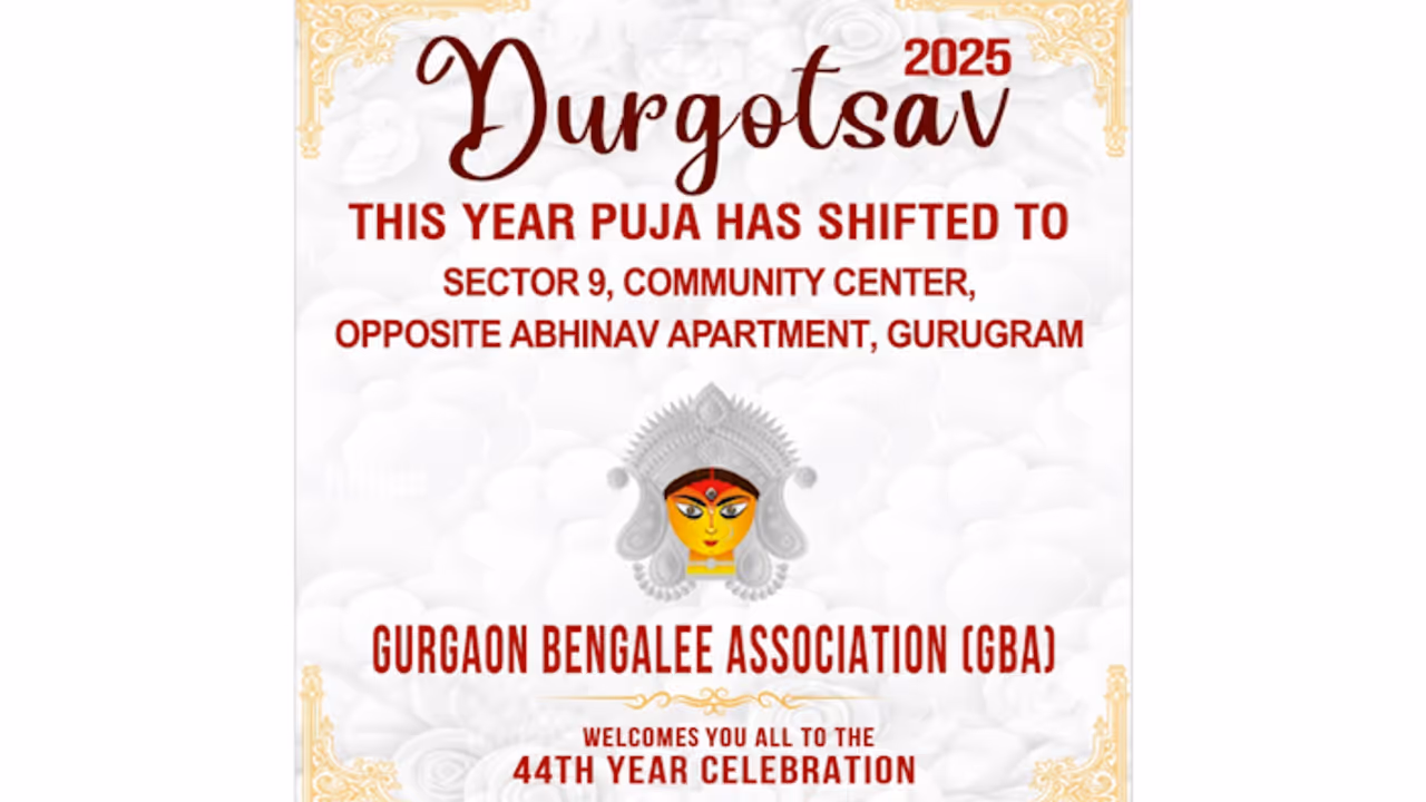 Gurgaon Bengalee Association Invites All to 44th Durgotsav Celebration 2025