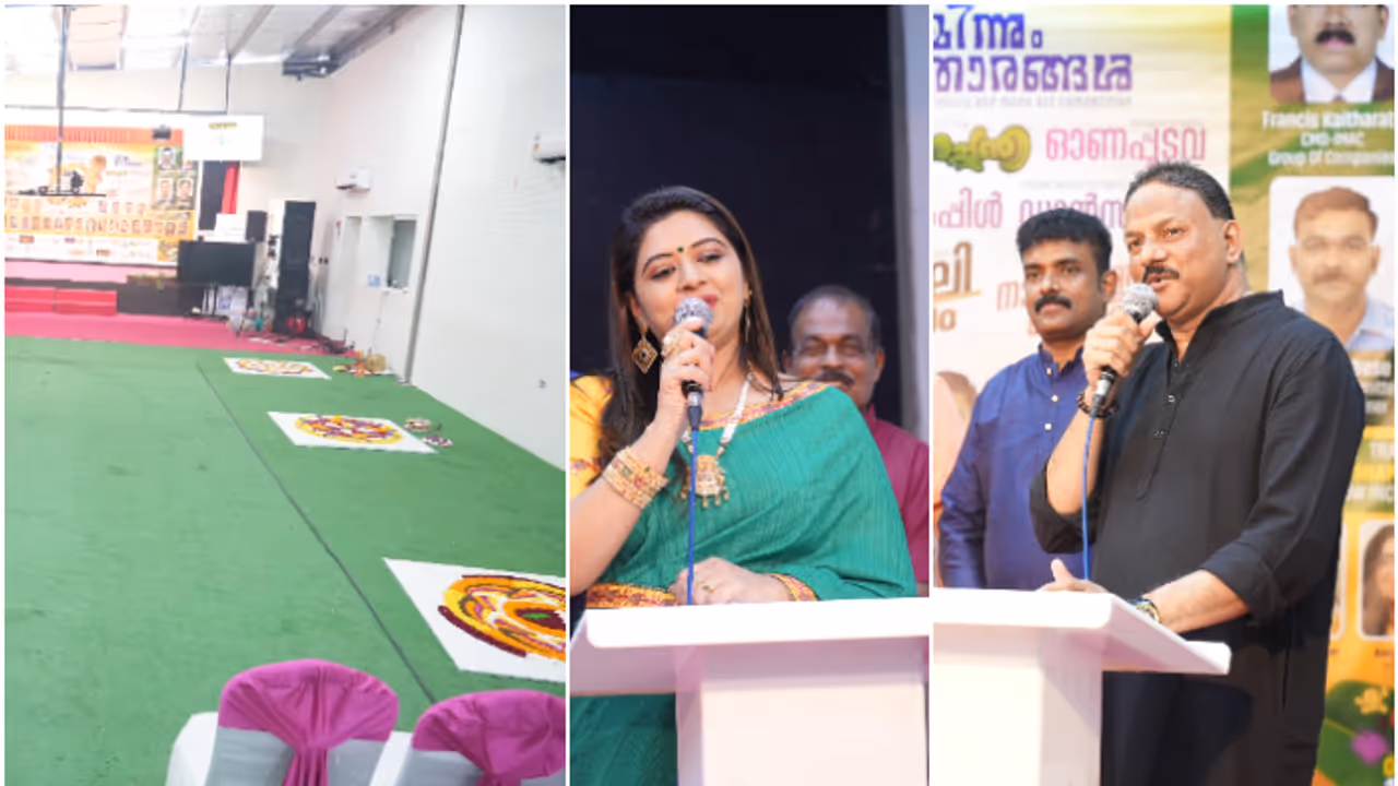 bmc onam celebration