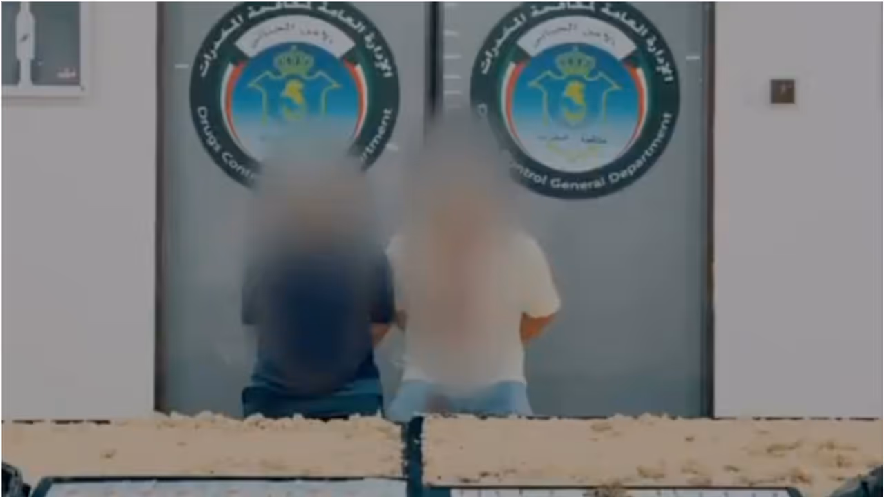 drugs seized in kuwait 