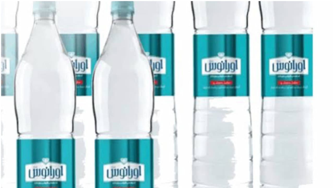 uranus star bottled water uranus star bottled water