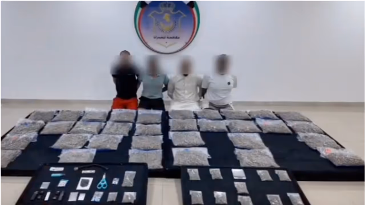 drugs seized in kuwait 