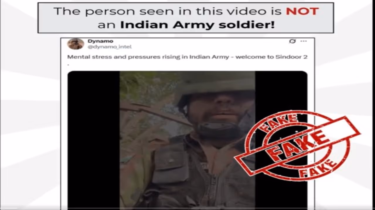 Indian Army