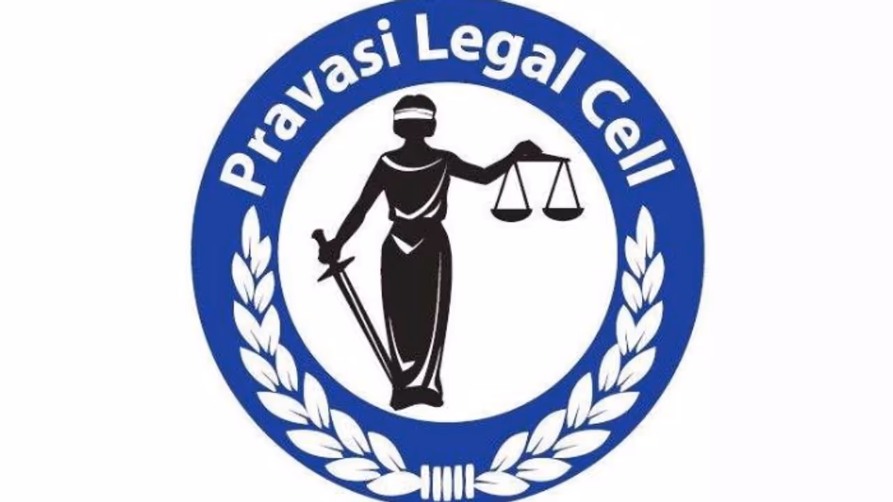pravasi legal cell pravasi legal cell