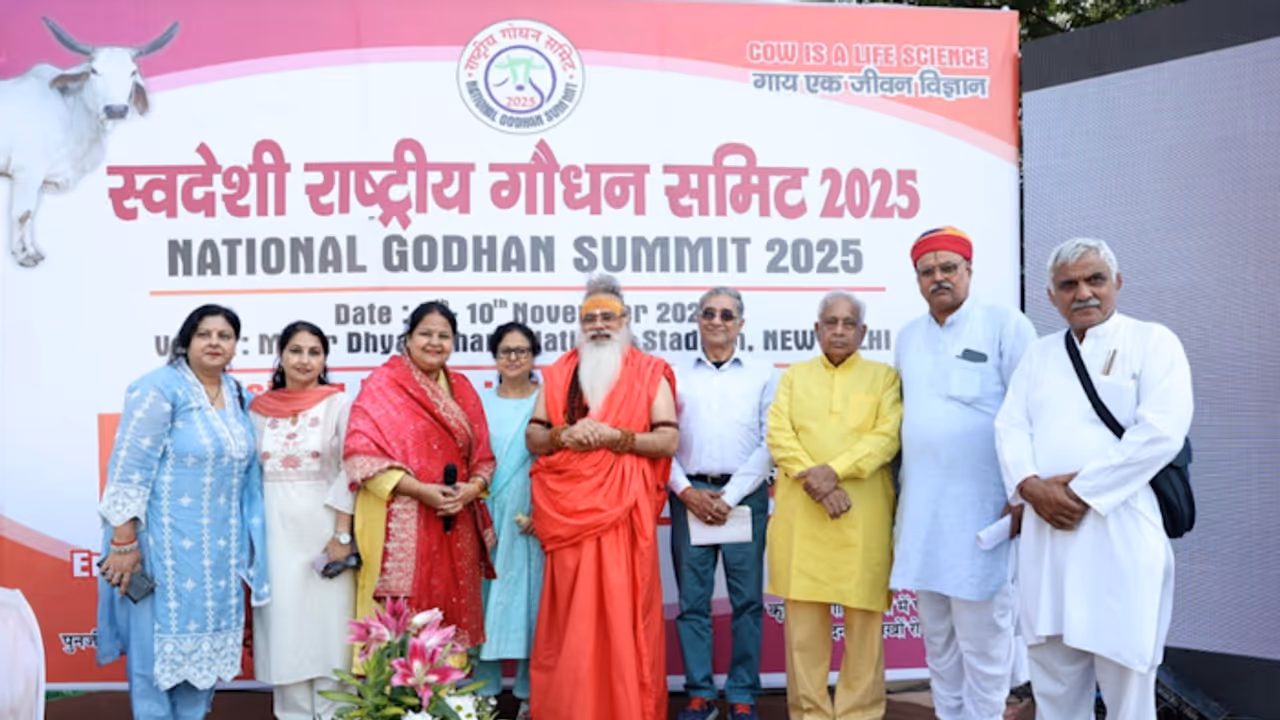 Swadeshi Rashtriya Gaudhan Summit 2025 to Honour Cow Protectors on Nov 7