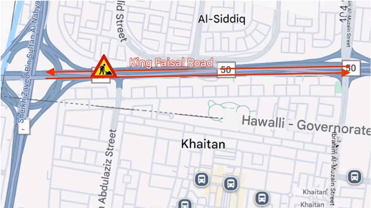 king faisal road king faisal road
