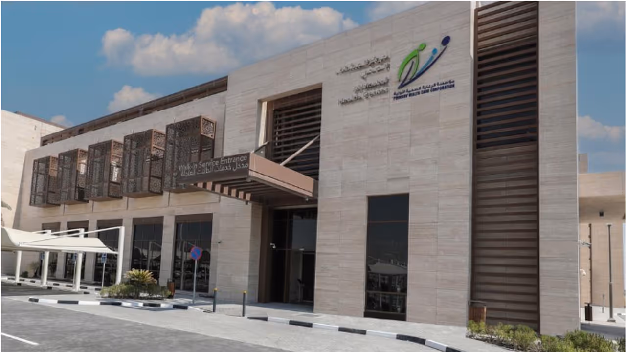 Al Mashaf Health Center