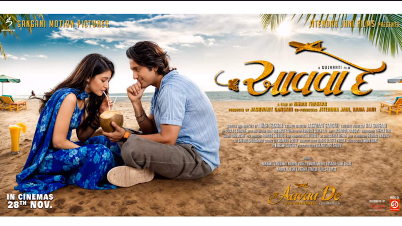 Aavaa De: Gujarat’s New Musical Sensation with Songs Trending Everywhere