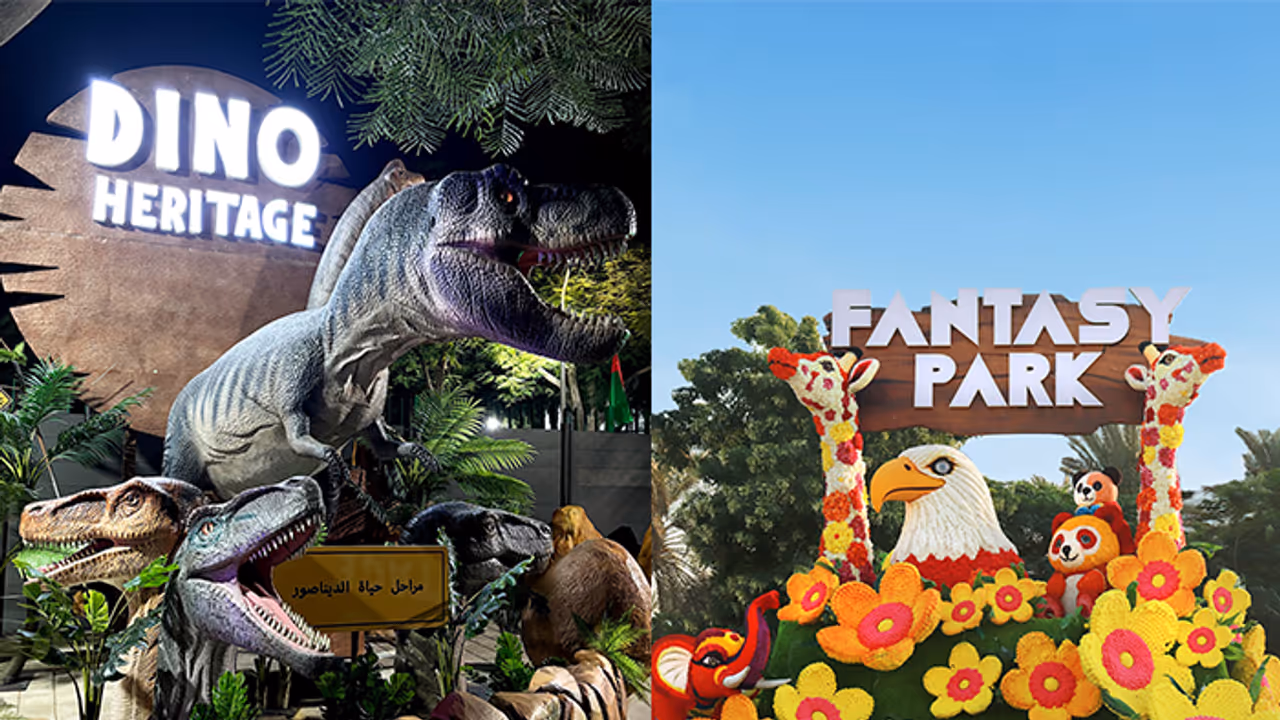 Dubai Garden Glow Dubai Garden Glow