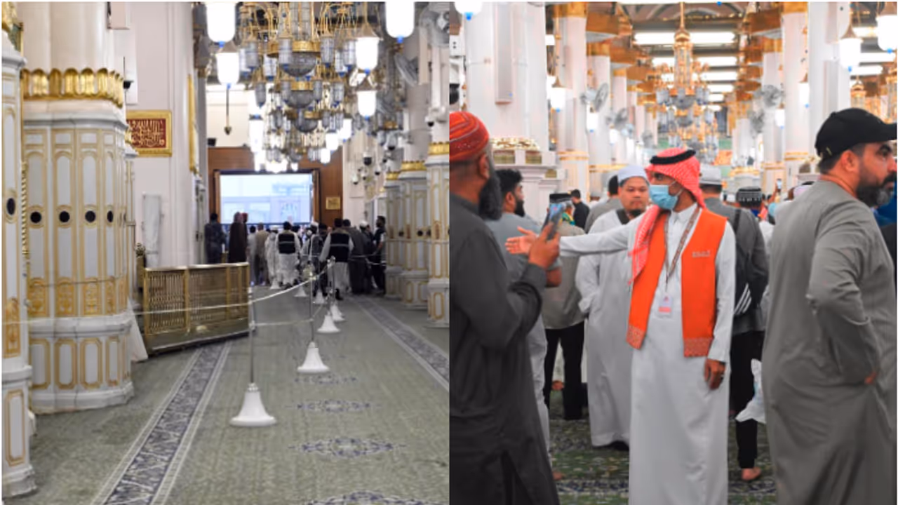 raudhah visit raudhah visit