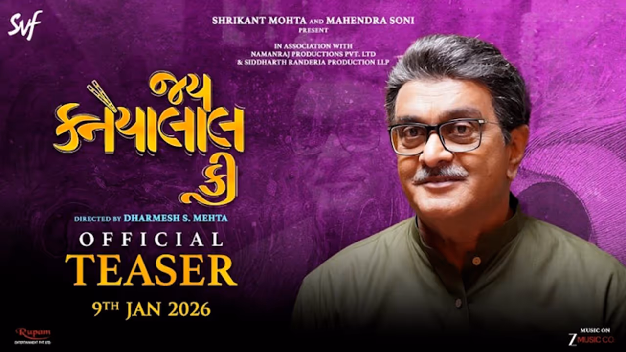 SVF, Namanraj & Siddharth Unveil Glimpse of 'Jai Kanhaiyalall Ki'