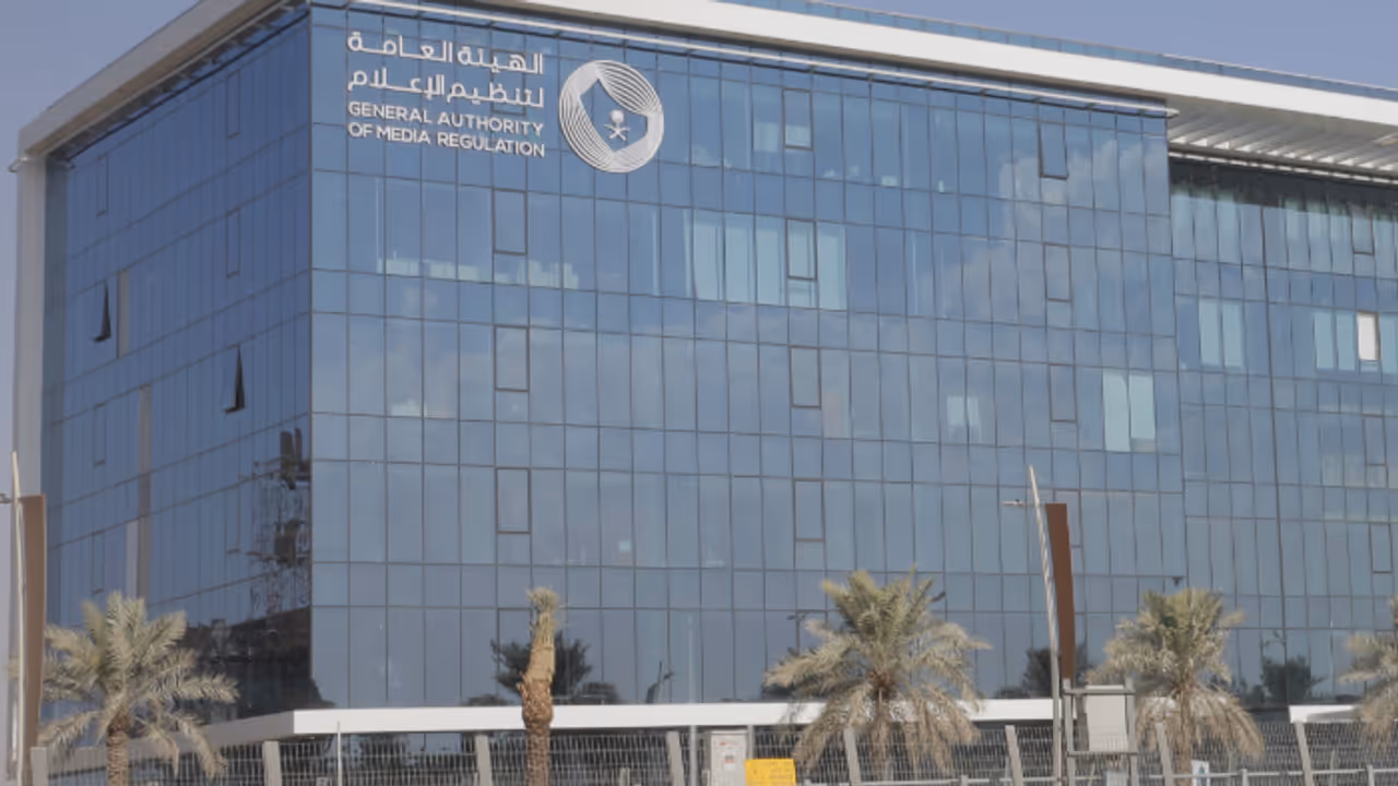 general authority for media regulation general authority for media regulation