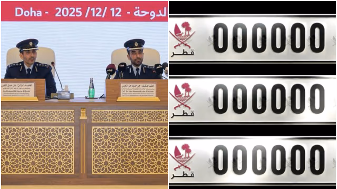 vehicle number plate vehicle number plate