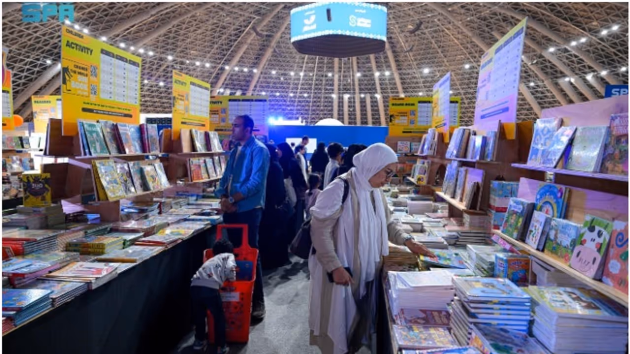 jeddha international book fair jeddha international book fair