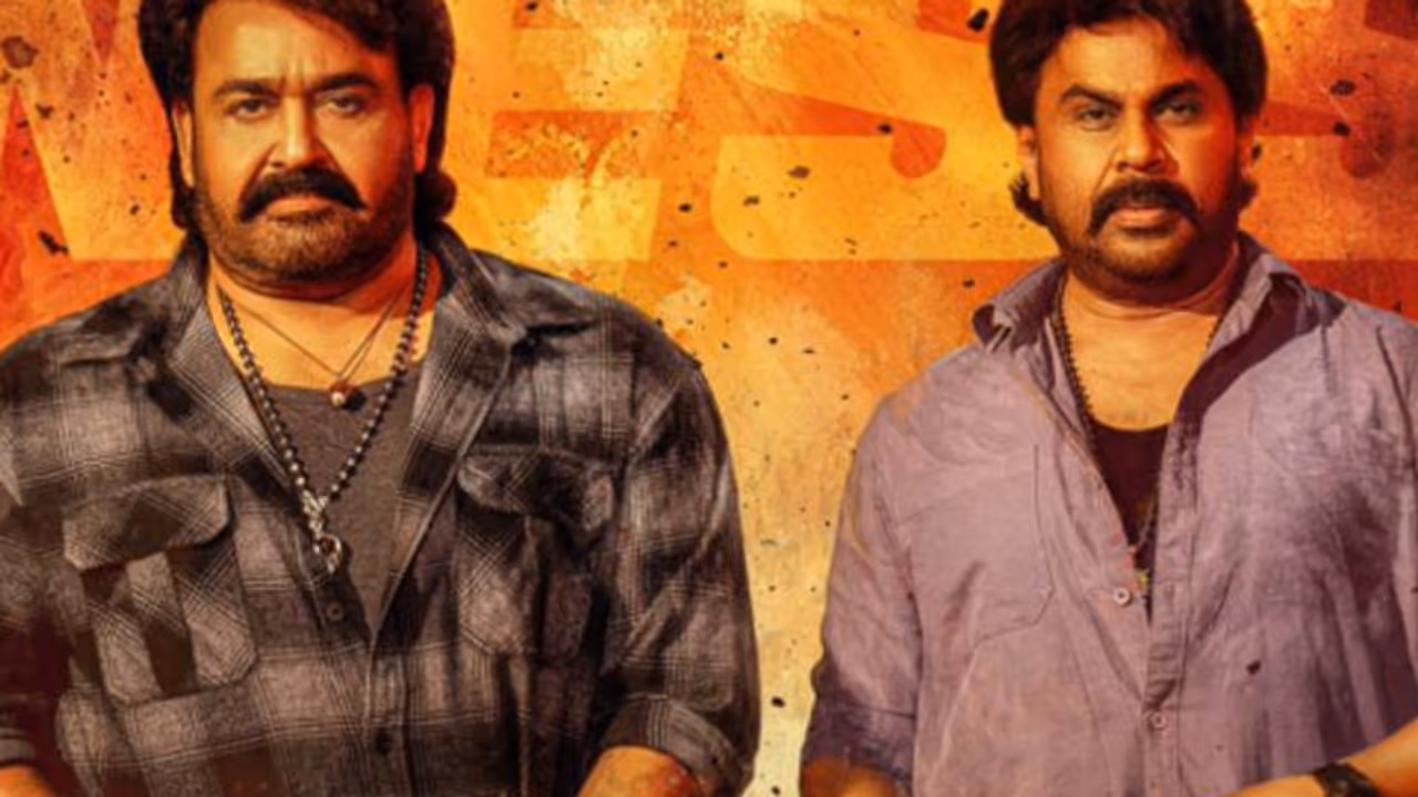 Bha Bha Ba Bha Bha Ba