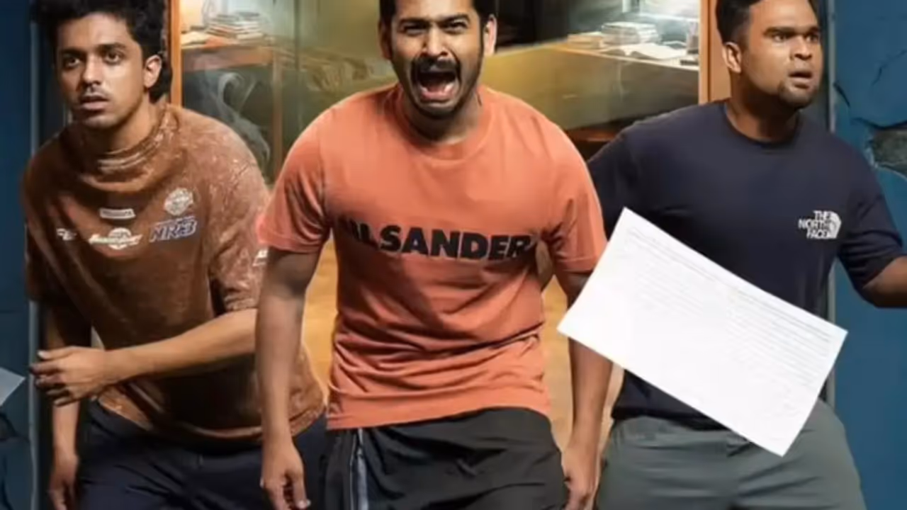 Prakambanam Prakambanam