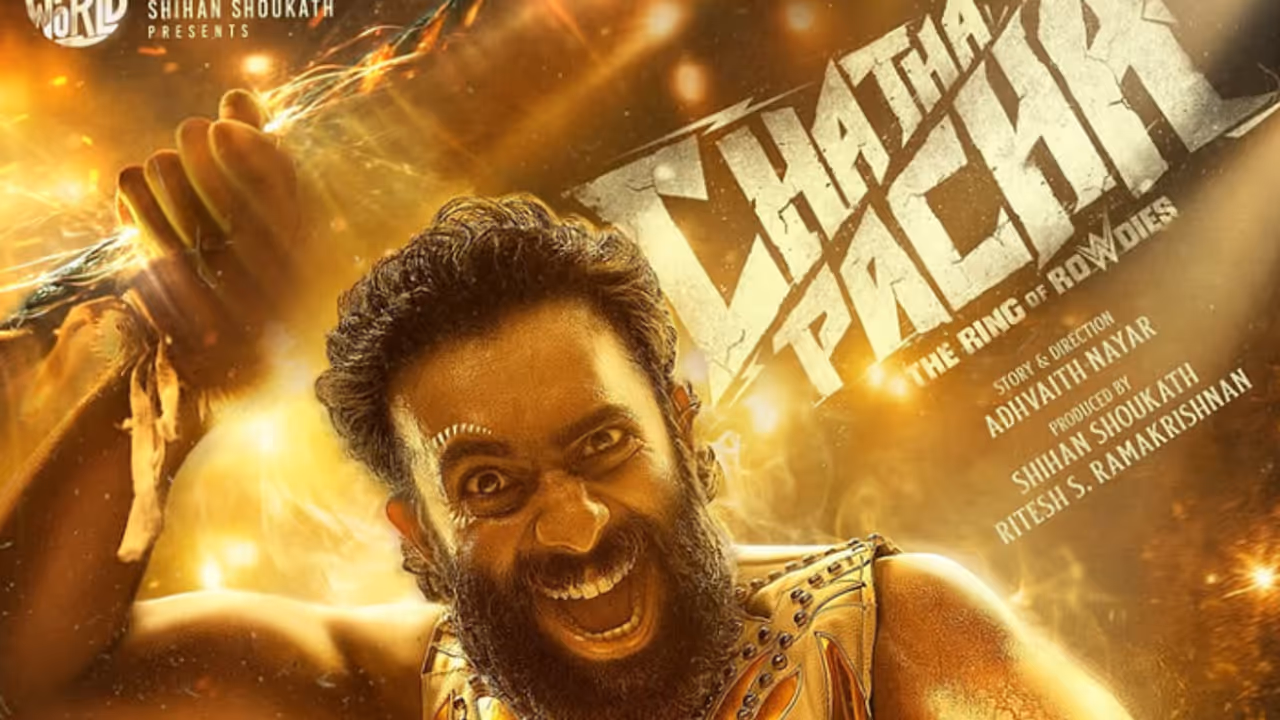 Arjun Asokan Arjun Asokan