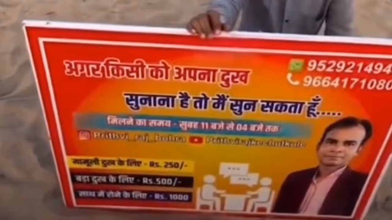 Mumbai Man's Unique Offer At Juhu Beach Mumbai Man's Unique Offer At Juhu Beach