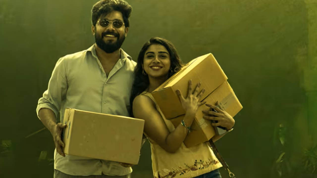 Sharaf U Dheen Sharaf U Dheen