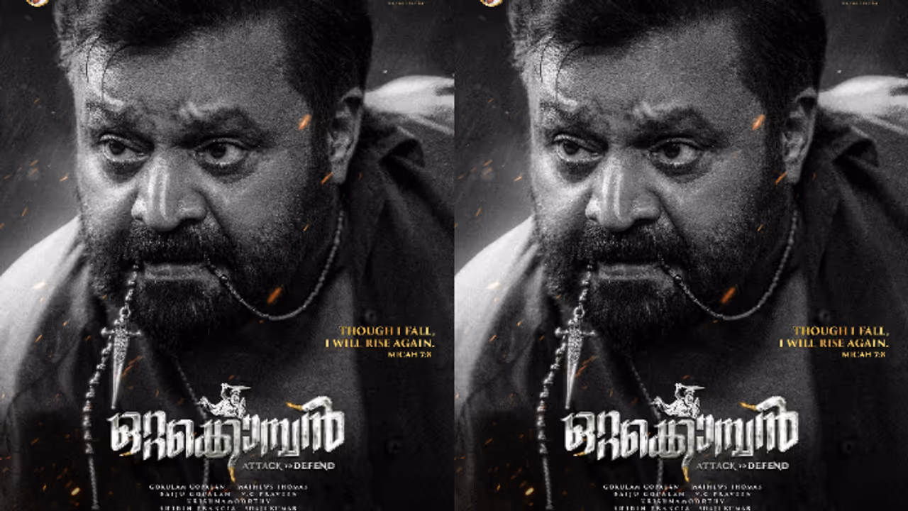 Suresh Gopi Suresh Gopi