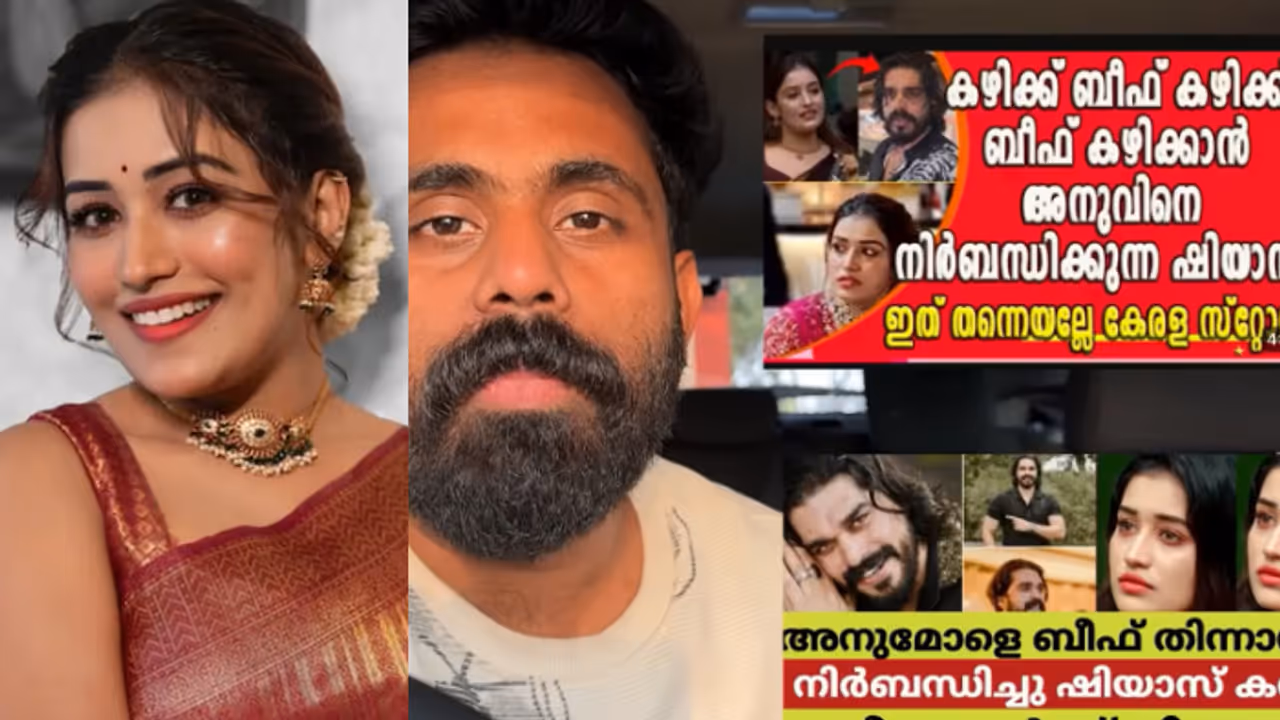 Sai Krishna Sai Krishna