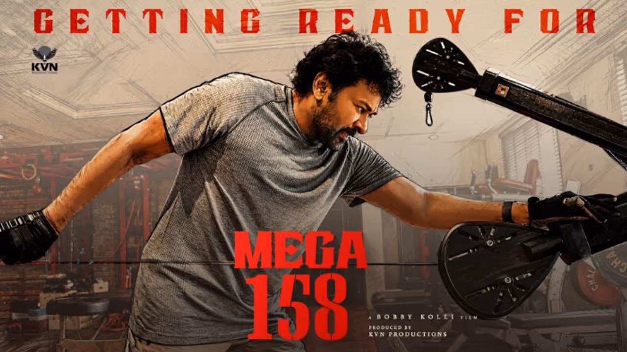 Chiranjeevi Chiranjeevi
