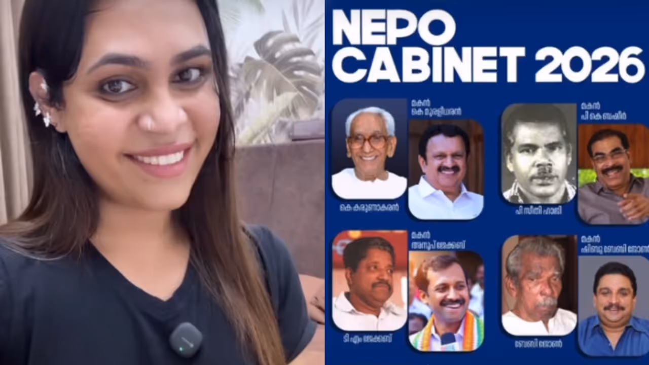 Nadira Nadira