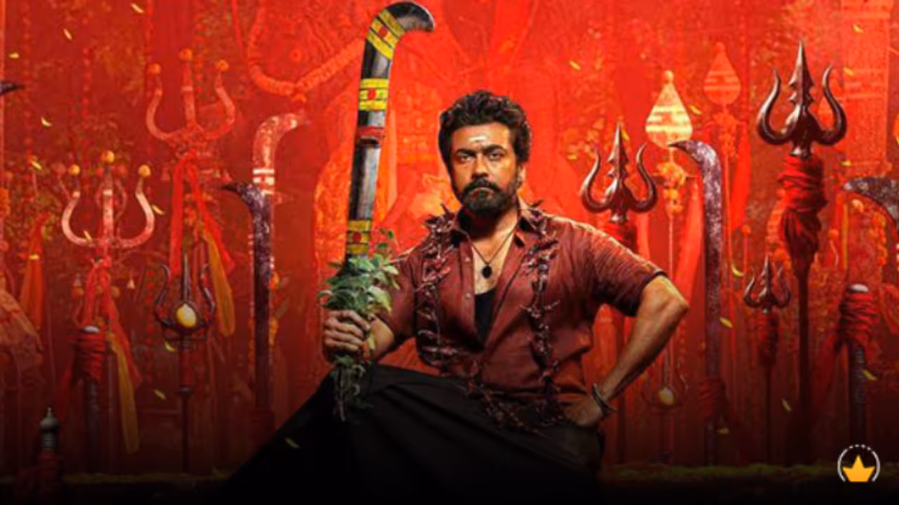 Suriya Suriya