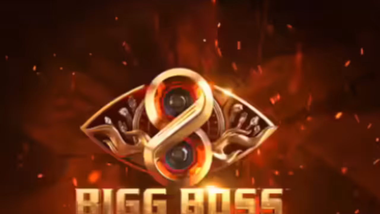 Bigg Boss Bigg Boss