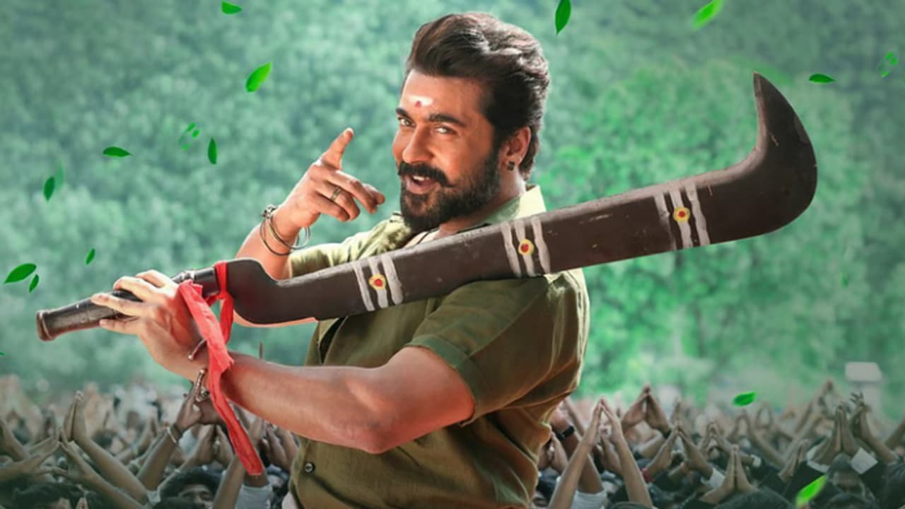Suriya Suriya