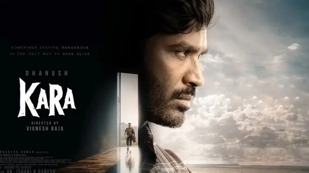 Dhanush Dhanush