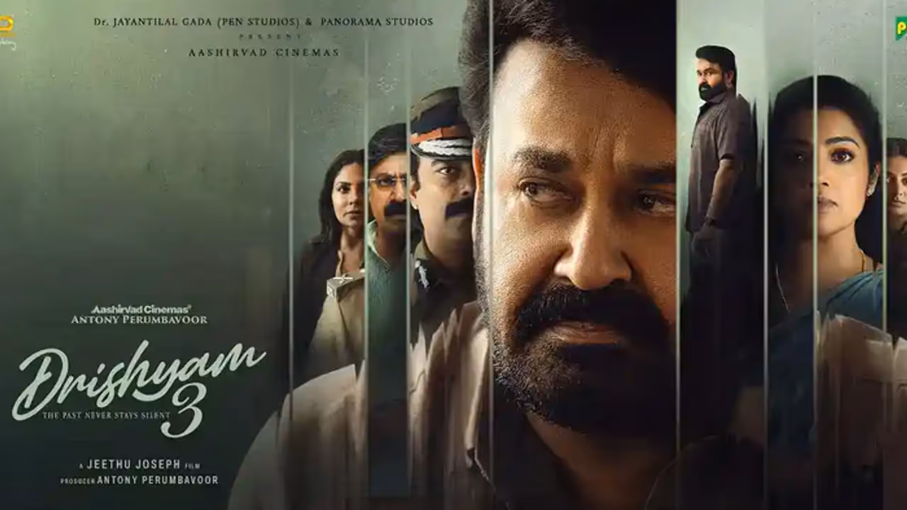 Mohanlal Mohanlal