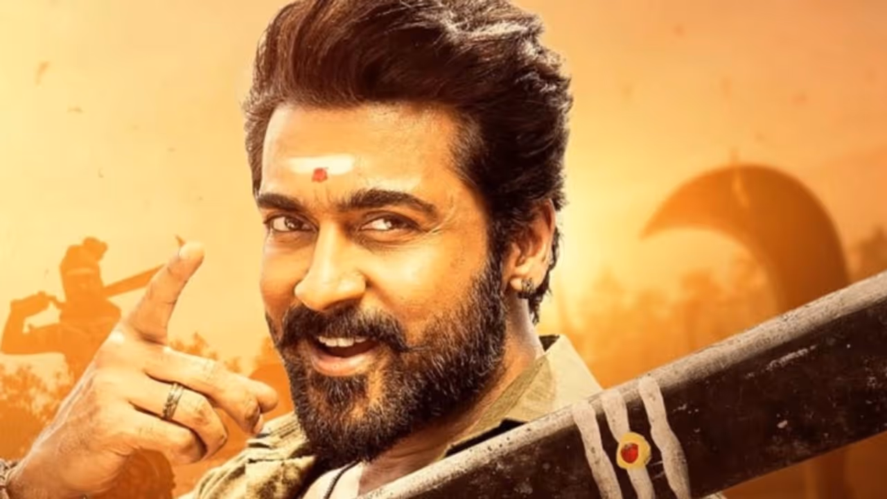 Suriya Suriya