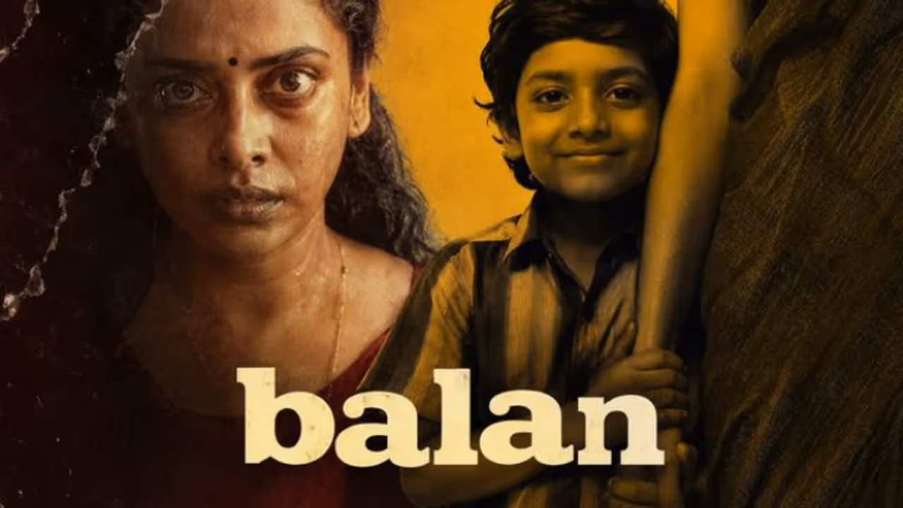 Balan Balan