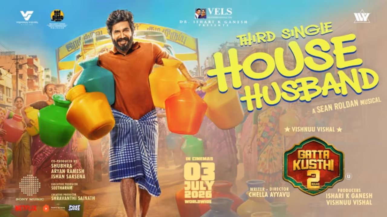 Vishnu Vishal Vishnu Vishal