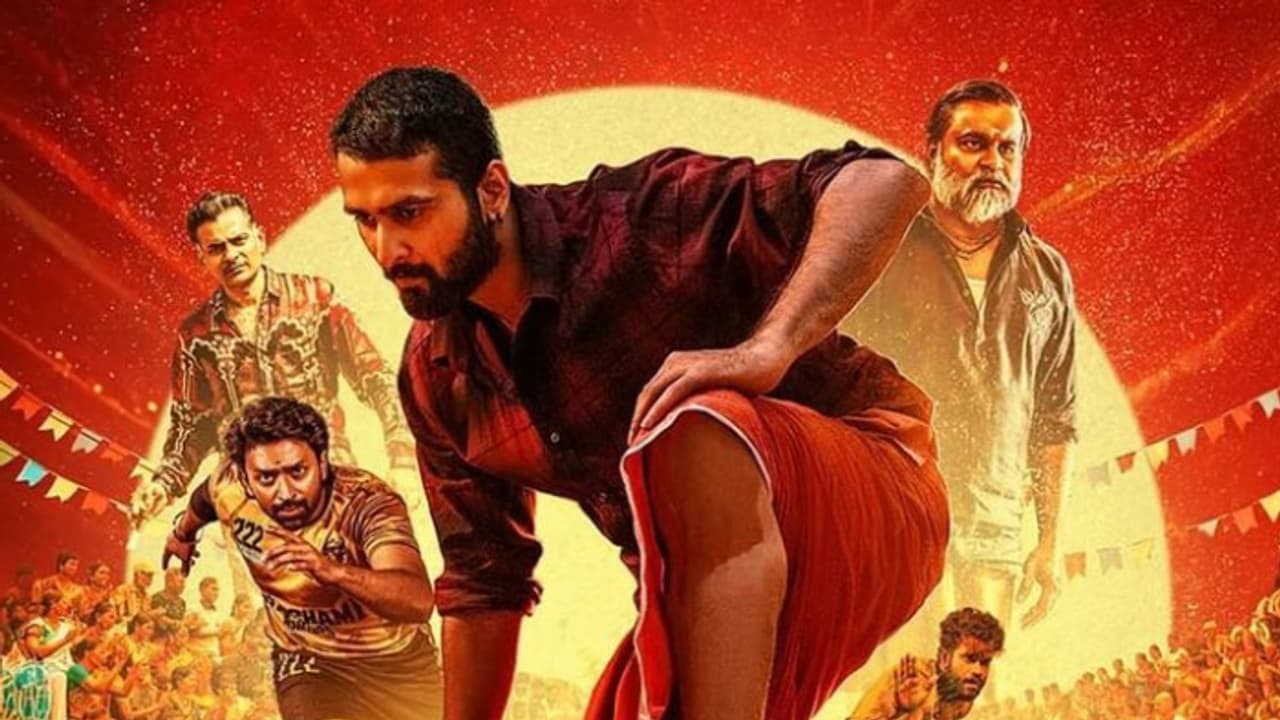 Shane Nigam Shane Nigam