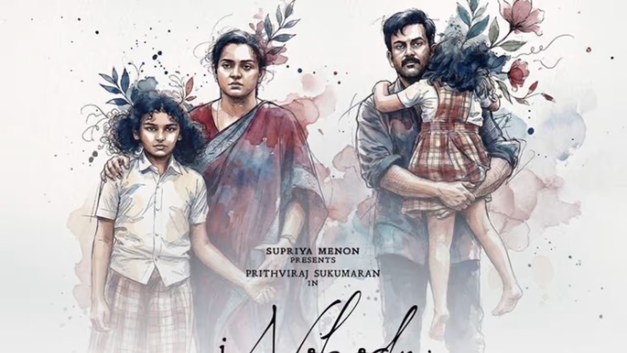 Prithviraj Prithviraj